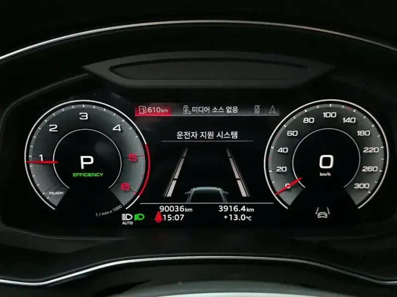 2023 Audi A6 с пробегом 90 036 км