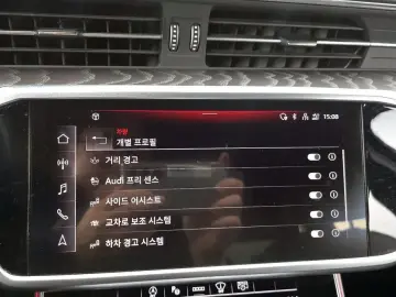 2023 Audi A6 с пробегом 90 036 км