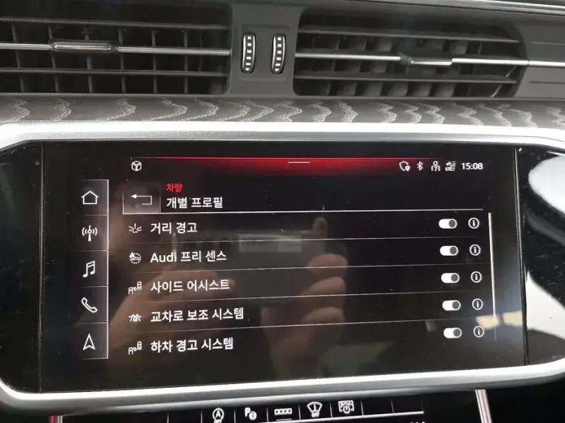 2023 Audi A6 с пробегом 90 036 км