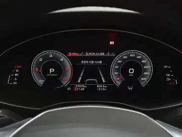 2021 Audi A6 с пробегом 57 079 км