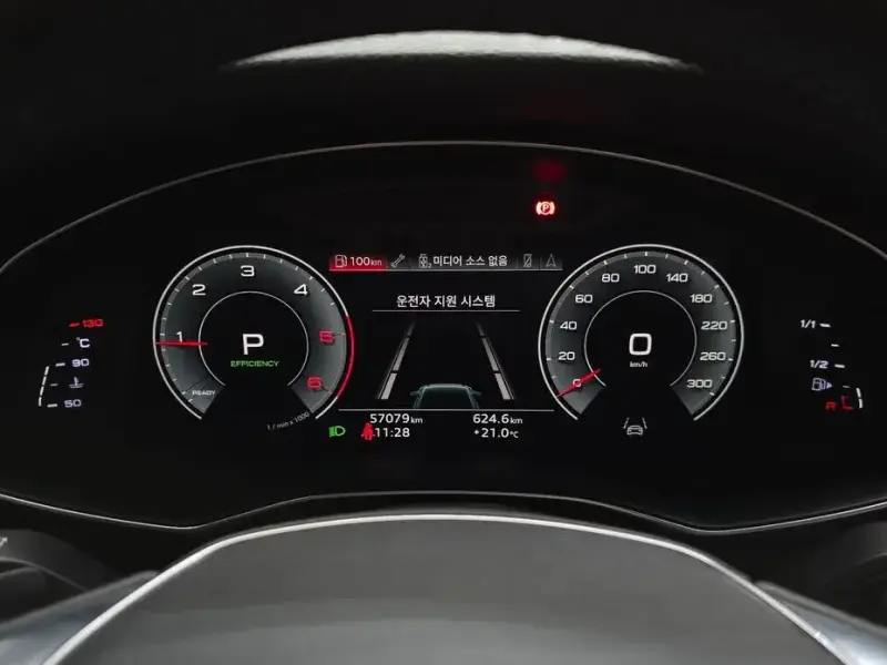2021 Audi A6 с пробегом 57 079 км