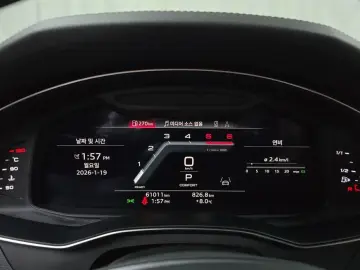 2023 Audi A6 с пробегом 61 011 км