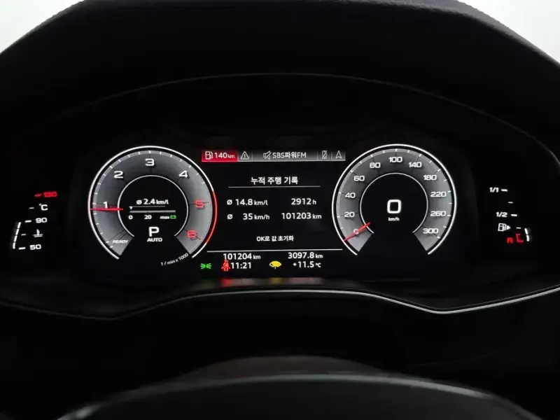 2020 Audi A6 с пробегом 101 204 км