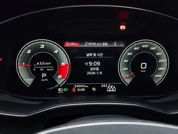 2021 Audi A6 с пробегом 54 045 км