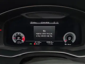 2021 Audi A6 с пробегом 91 149 км
