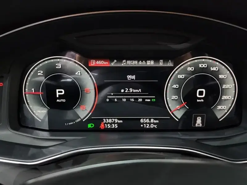 2023 Audi A6 с пробегом 33 879 км