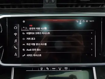 2022 Audi A6 с пробегом 30 930 км