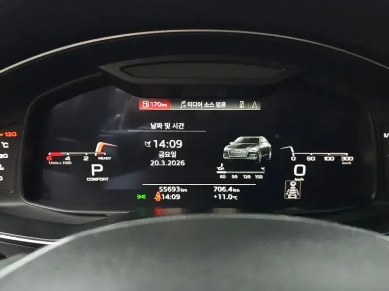 2022 Audi A6 с пробегом 55 693 км