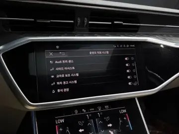 2023 Audi A6 с пробегом 51 316 км