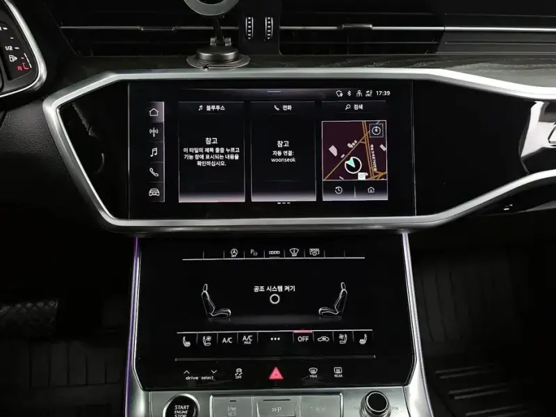 2022 Audi A6 с пробегом 56 850 км