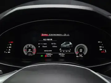 2023 Audi A6 с пробегом 73 965 км