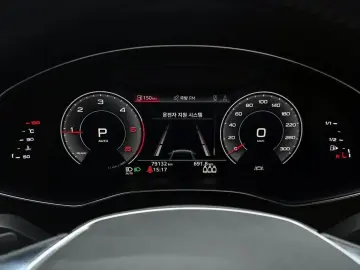 2020 Audi A6 с пробегом 79 132 км