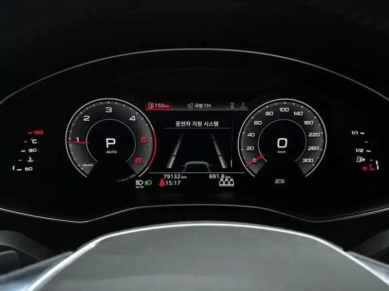 2020 Audi A6 с пробегом 79 132 км