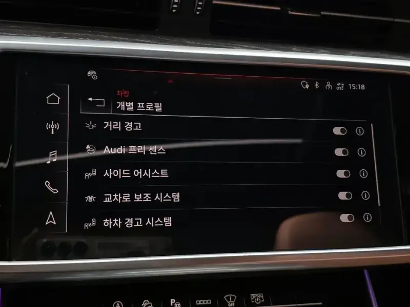 2022 Audi A6 с пробегом 59 561 км