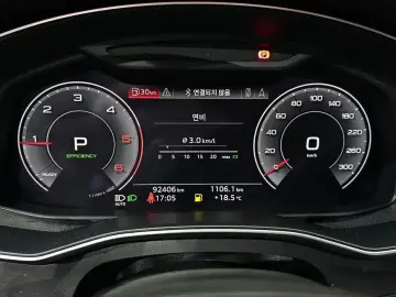 2020 Audi A6 с пробегом 92 406 км
