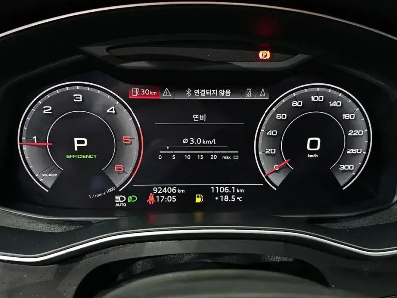 2020 Audi A6 с пробегом 92 406 км