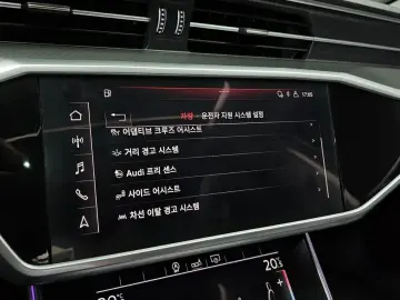 2020 Audi A6 с пробегом 92 406 км