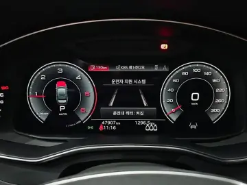 2022 Audi A6 с пробегом 47 907 км