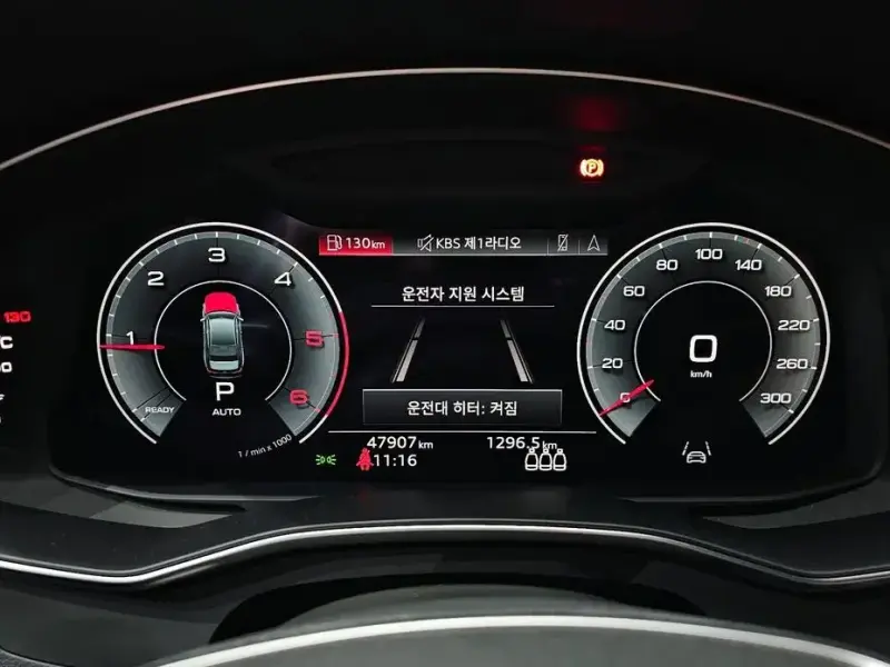 2022 Audi A6 с пробегом 47 907 км