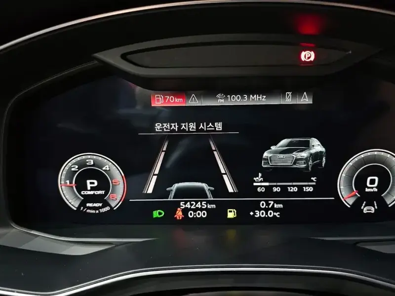 2021 Audi A6 с пробегом 54 245 км