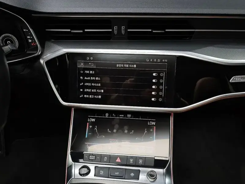 2021 Audi A6 с пробегом 54 245 км