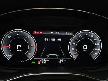 2020 Audi A6 с пробегом 55 547 км