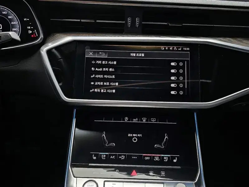2020 Audi A6 с пробегом 55 547 км