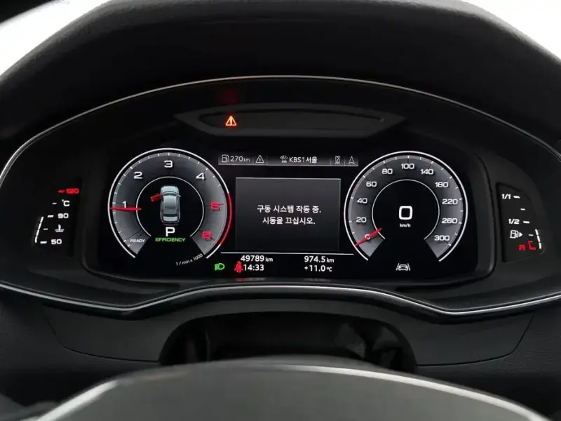 2020 Audi A6 с пробегом 49 789 км