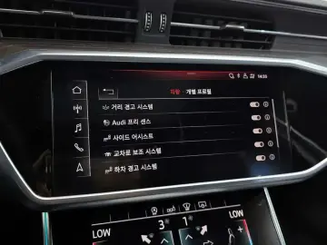 2020 Audi A6 с пробегом 49 789 км