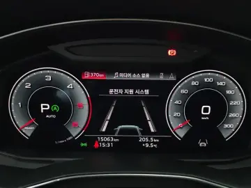 2022 Audi A6 с пробегом 15 063 км
