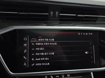 2022 Audi A6 с пробегом 15 063 км