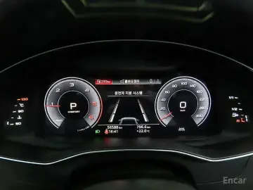 2020 Audi A6 с пробегом 56 583 км