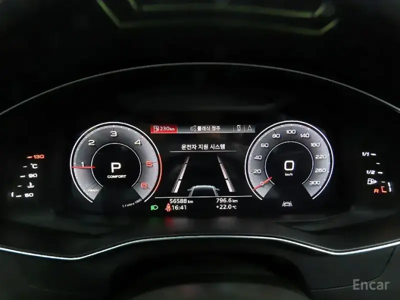 2020 Audi A6 с пробегом 56 583 км