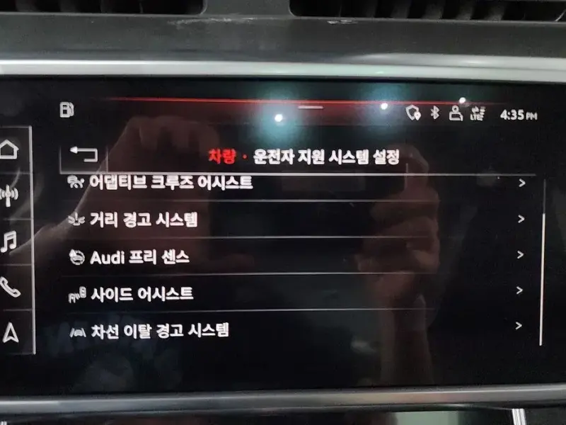 2020 Audi A6 с пробегом 100 305 км