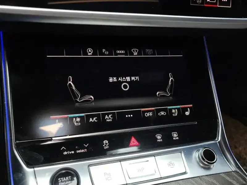 2022 Audi A6 с пробегом 55 790 км