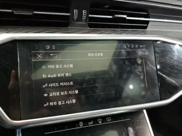 2020 Audi A6 с пробегом 71 728 км