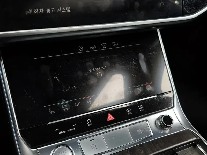 2020 Audi A6 с пробегом 71 728 км