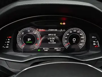 2020 Audi A6 с пробегом 82 116 км
