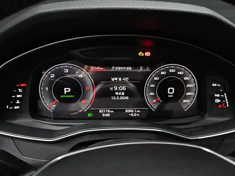 2020 Audi A6 с пробегом 82 116 км