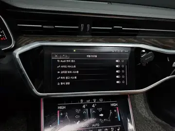 2020 Audi A6 с пробегом 82 116 км