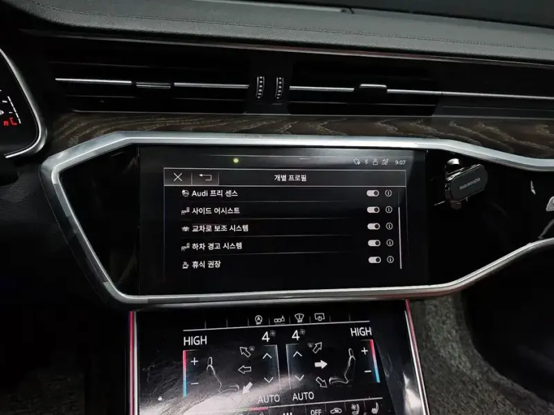 2020 Audi A6 с пробегом 82 116 км
