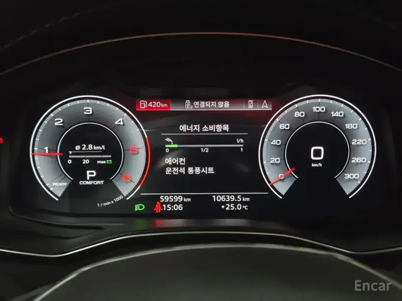 2020 Audi A6 с пробегом 59 599 км