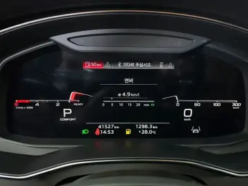 2023 Audi A6 с пробегом 41 527 км