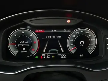2023 Audi A6 с пробегом 51 011 км