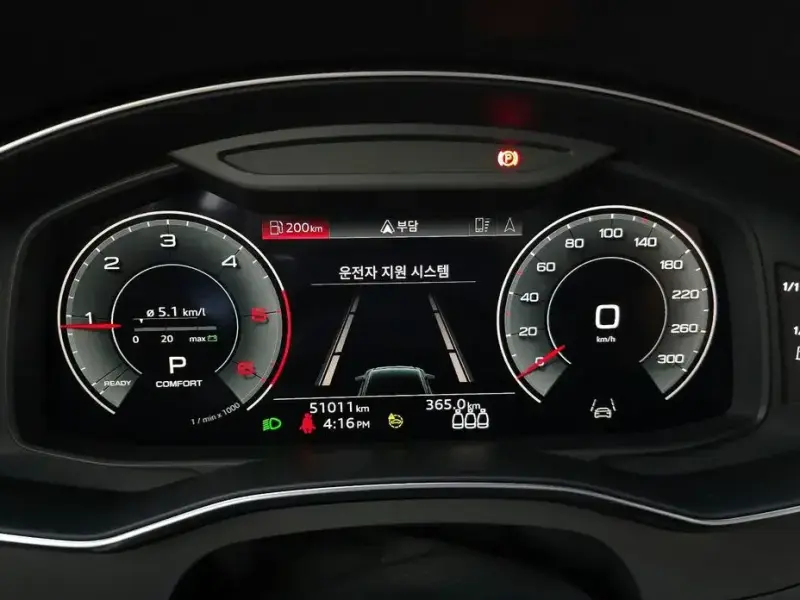 2023 Audi A6 с пробегом 51 011 км