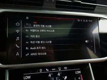 2023 Audi A6 с пробегом 41 527 км