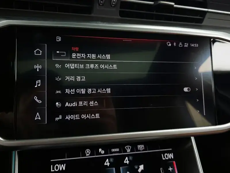 2023 Audi A6 с пробегом 41 527 км