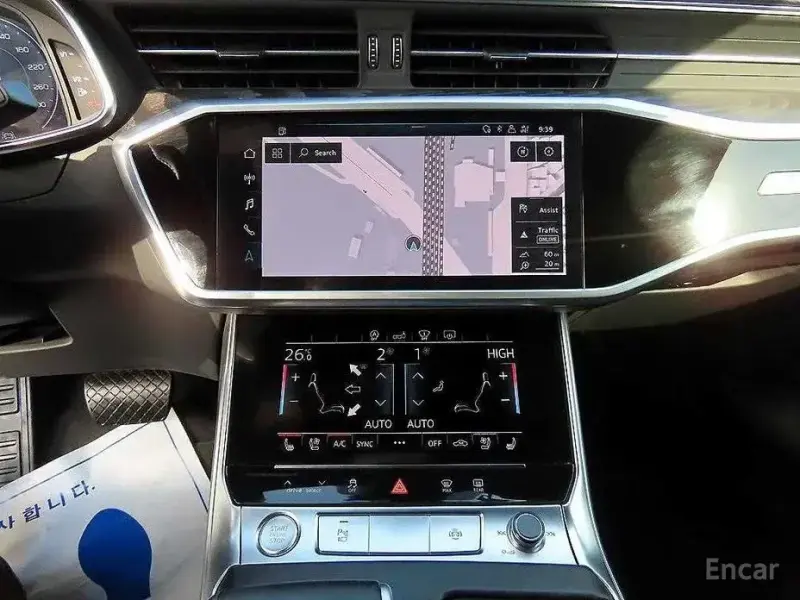 2020 Audi A6 с пробегом 22 809 км