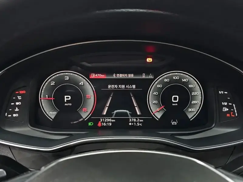 2023 Audi A6 с пробегом 31 296 км