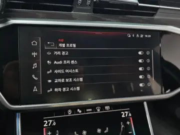 2023 Audi A6 с пробегом 31 296 км